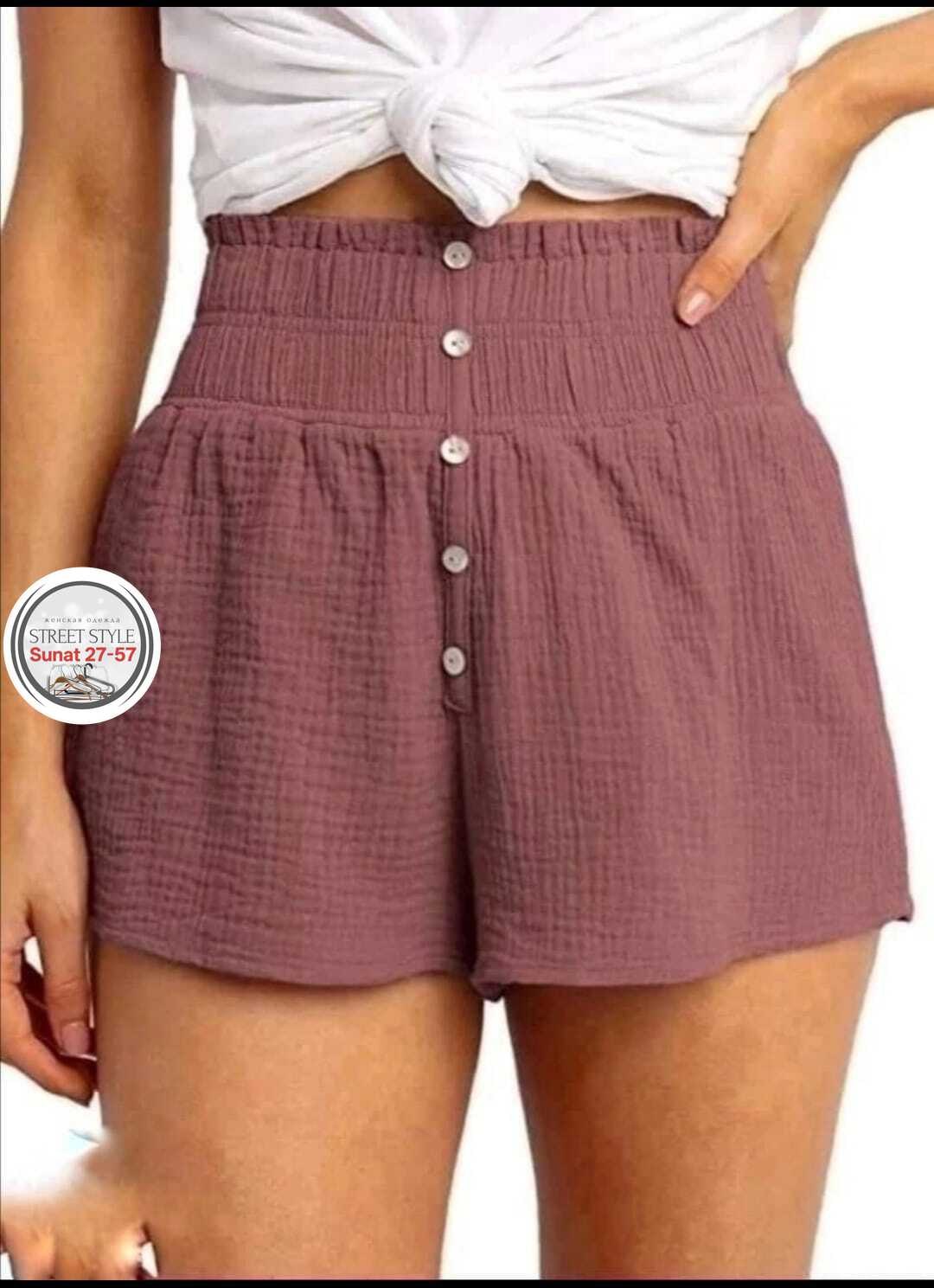 шорты женские,повседневные шорты,женские летние шорты,широкие шорты,шорты женские летние свободные