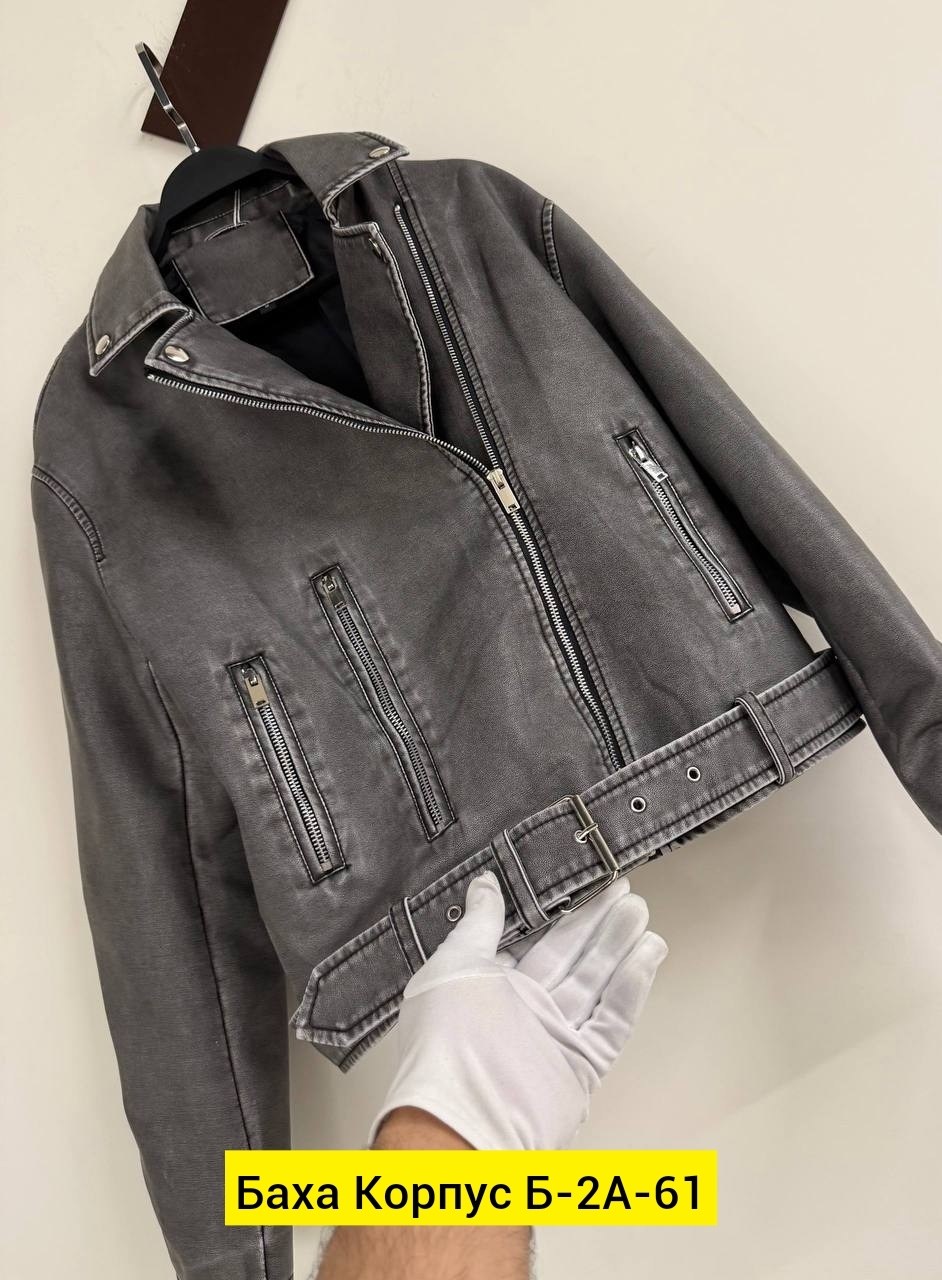 куртка косуха,кожаная куртка косуха,куртка косуха женская,куртка женская кожаная,кожаная куртка