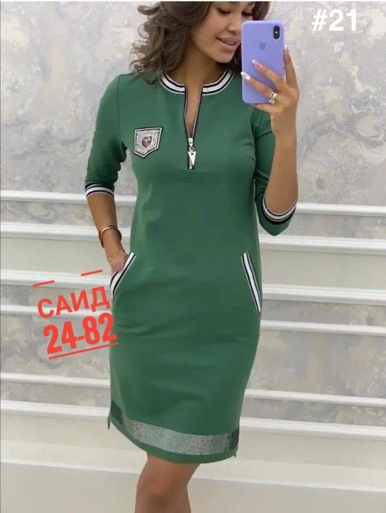 платье женские,платье зеленый,платье женские спортивное,платье трикотаж,трикотажное платье