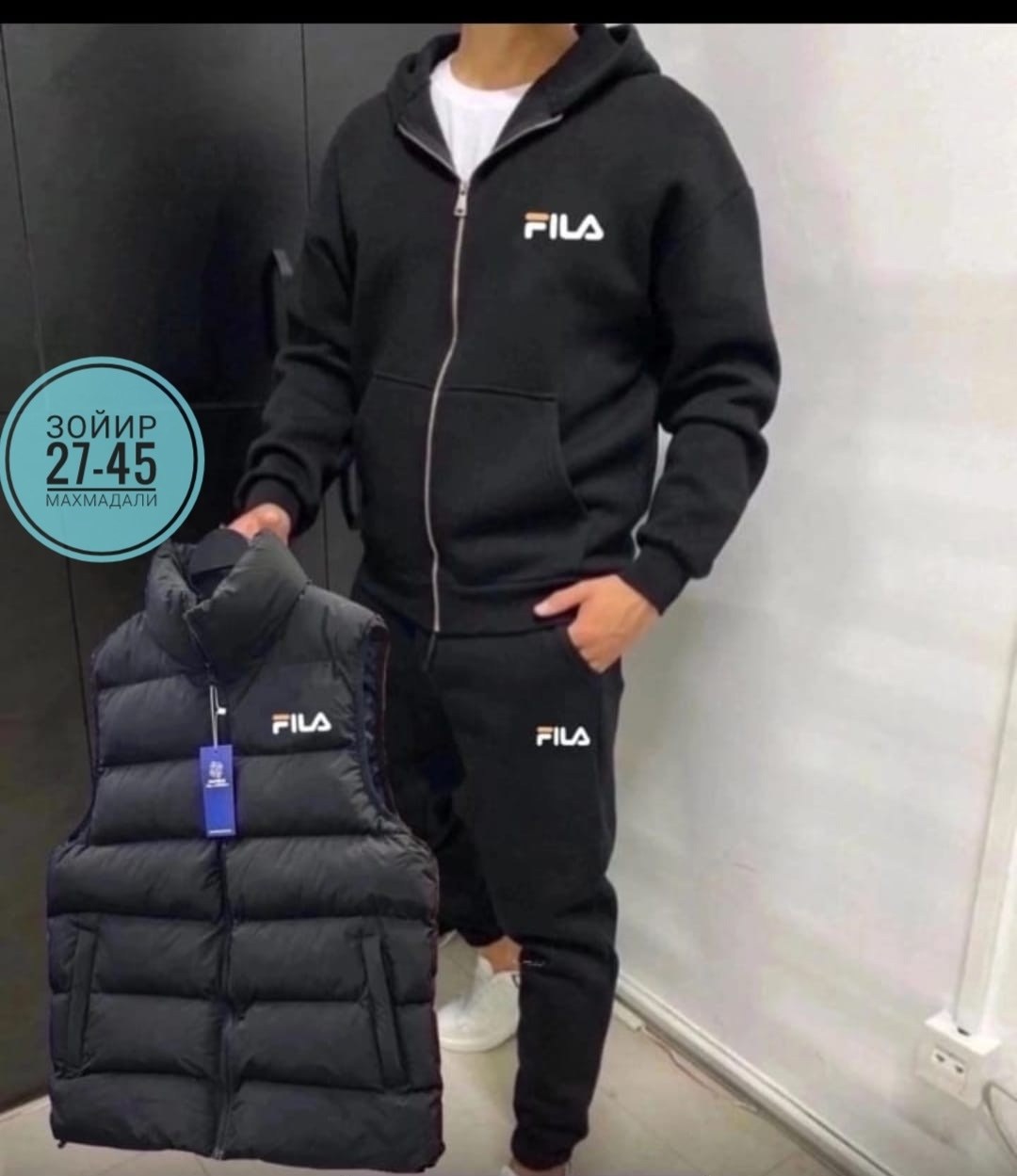 костюм мужской спортивный на флисе,мужской спортивный костюм теплый,костюм спортивный мужской,костюм теплый спортивный,мужские спортивные костюмы больших размеров