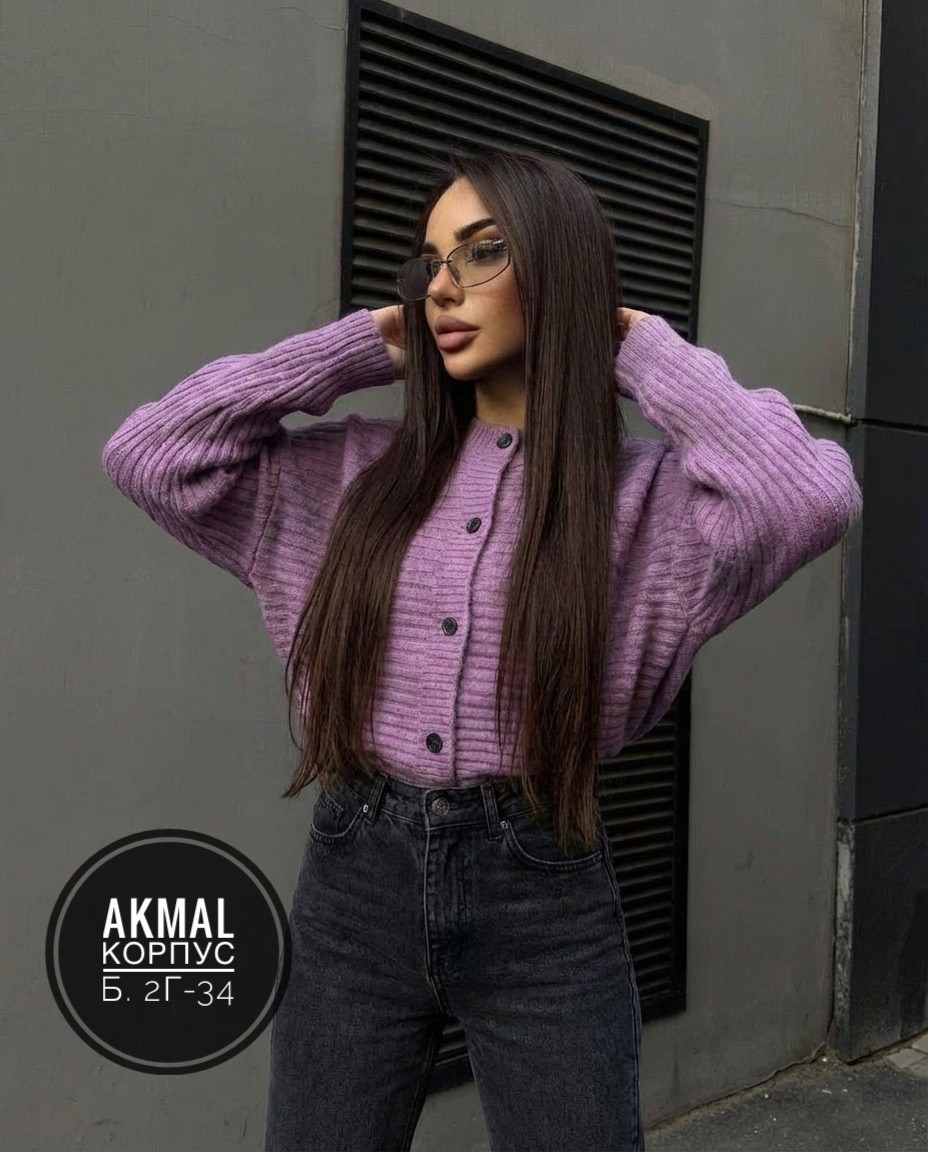 кардиган женский,кардиган кофта,кардиган,женская кофта,вязаные кардиганы