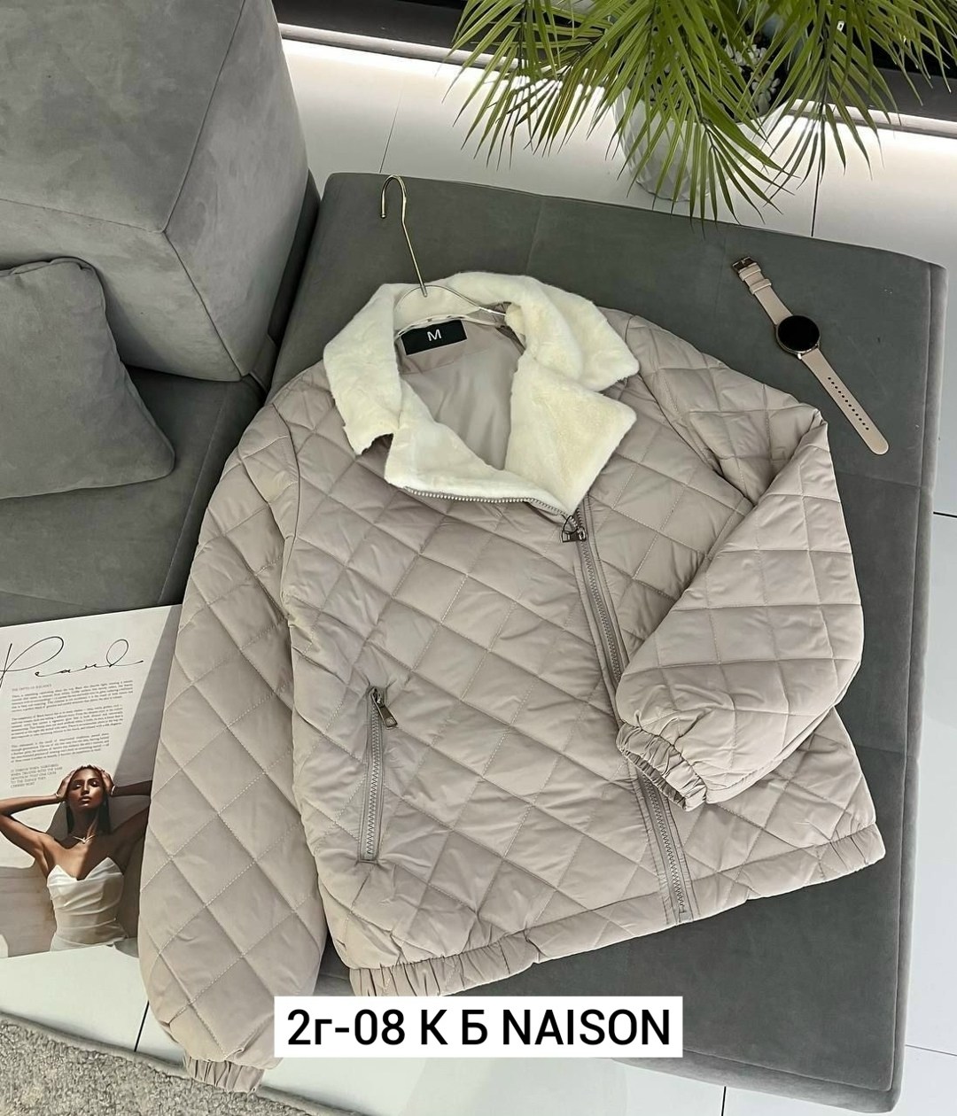 куртка женская,куртка женская демисезонная,куртка,демисезонная куртка,куртка женская бежевая