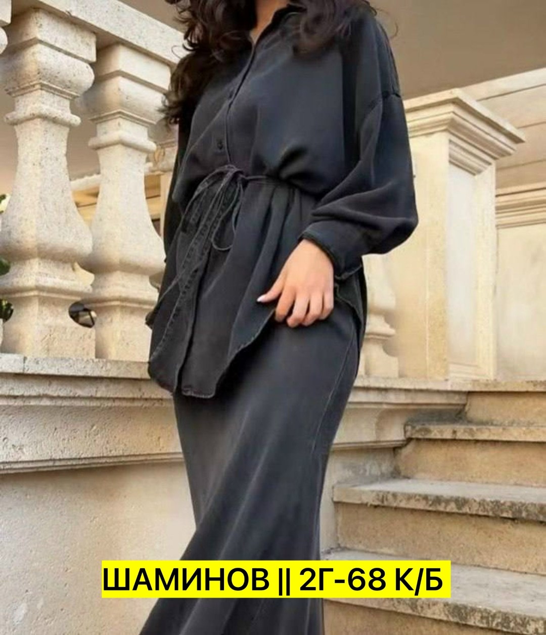 джинсовый костюм с юбкой,джинсовый костюм женский,джинсовые костюмы,костюм с юбкой,джинсовая платье