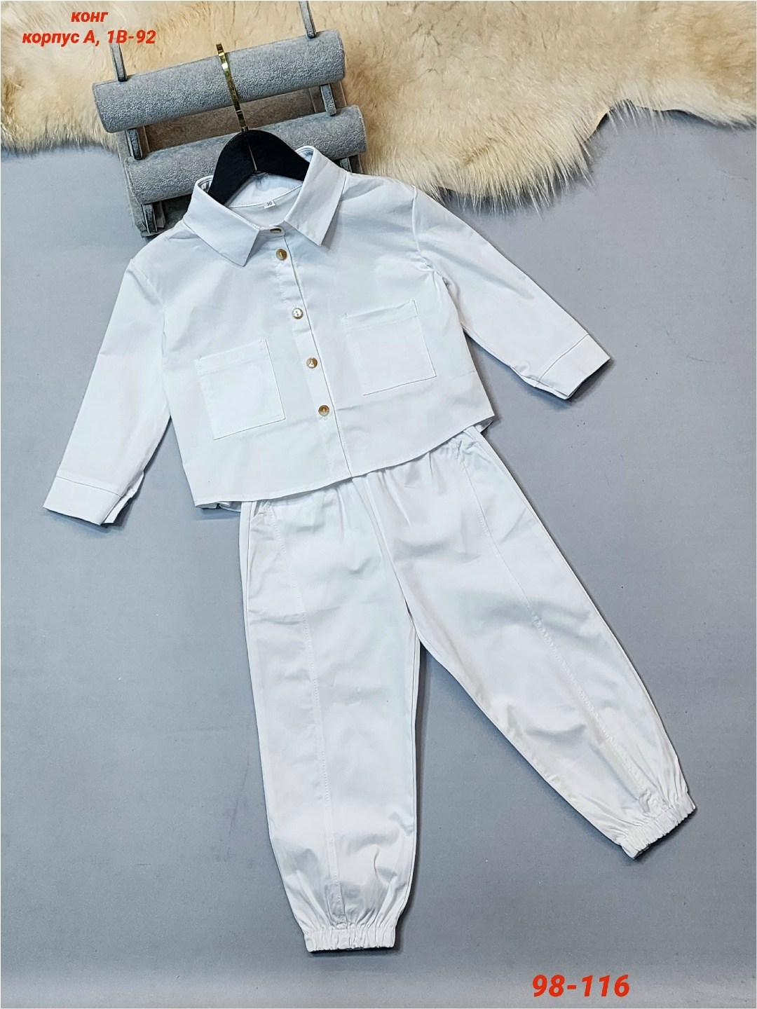 комплект костюм,комплект одежды для мальчика,комплект одежды для девочек,одежда для подростка,костюм для подростка