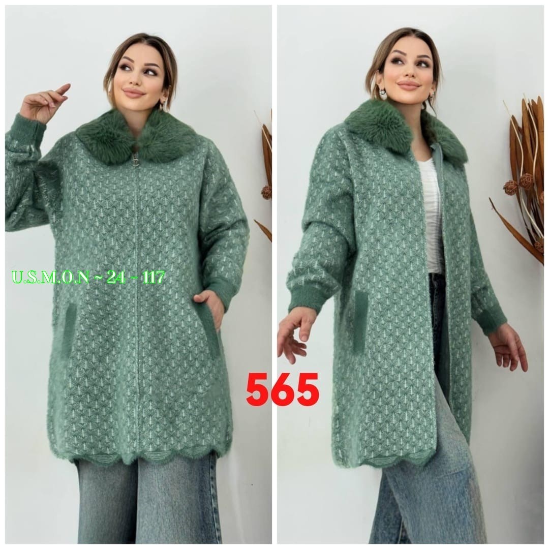 пальто комбинированное,теплое пальто,женская верхняя одежда больших размеров,кардиган,женские кардиганы