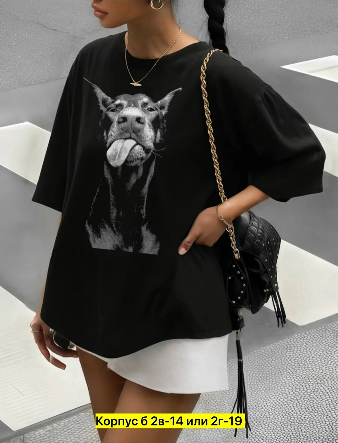 свитшот женская,женская кофта,толстовки свитшот,туника домашняя,женская футболка оверсайз