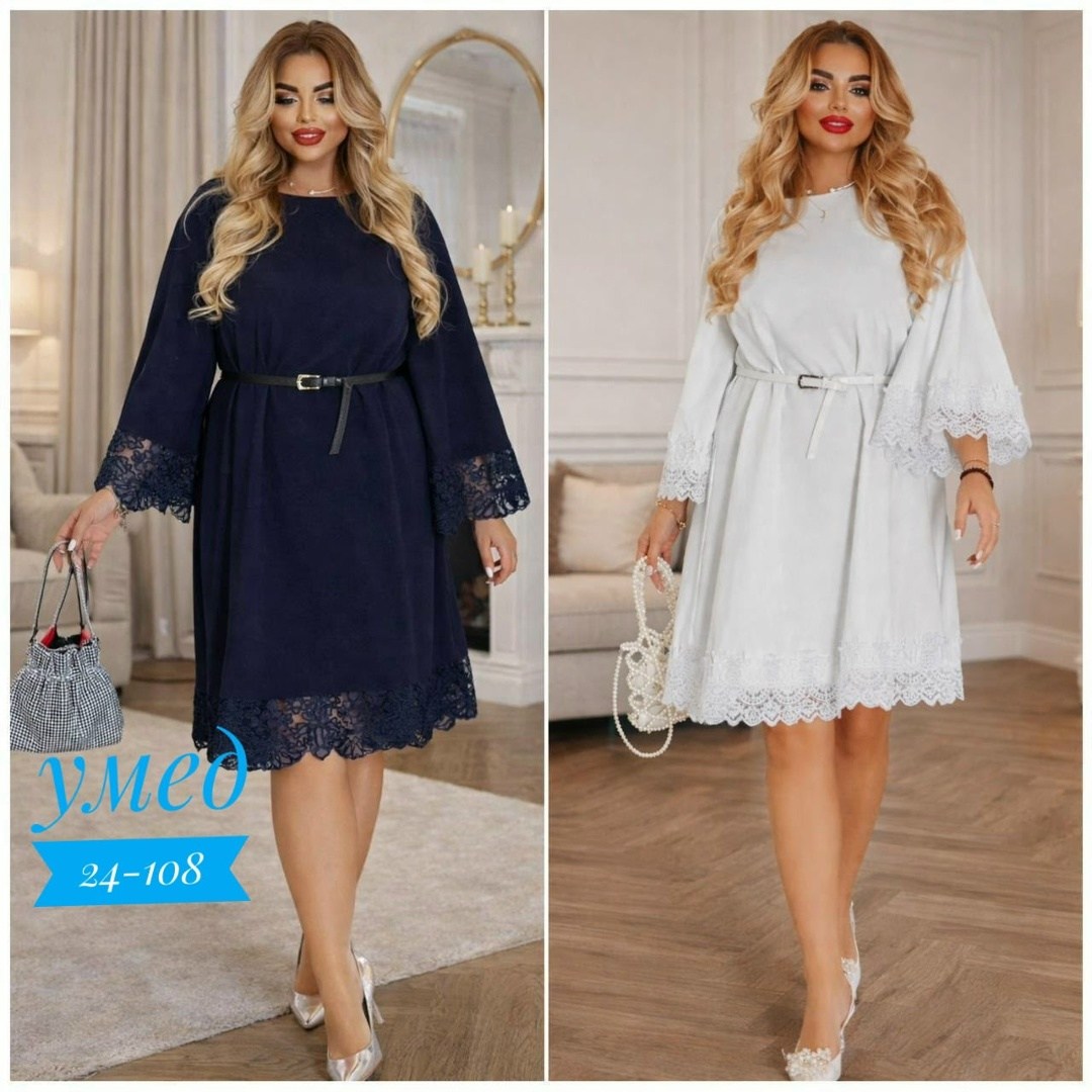 платье женское больших размеров,платье для полных,нарядное платье,платье большие размеры,женское платье