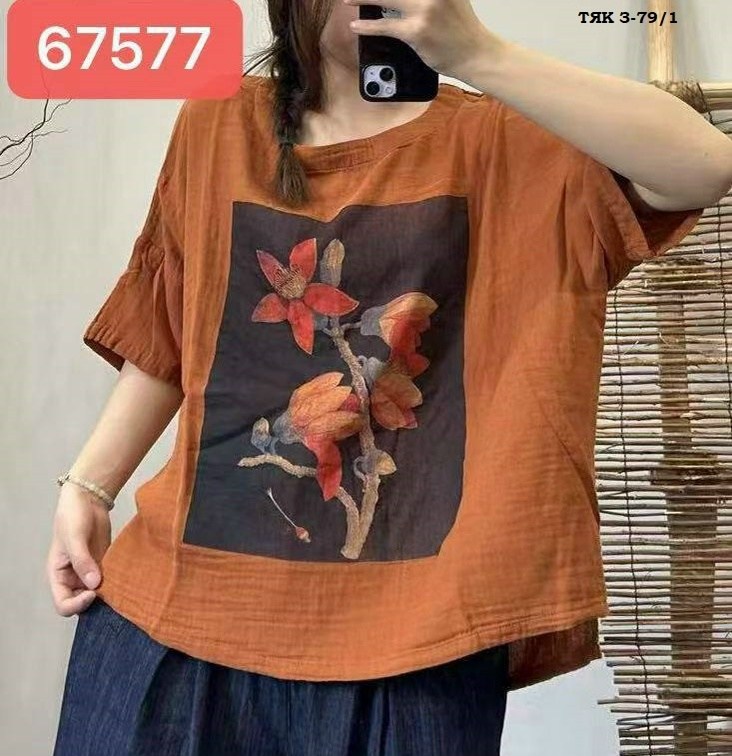 женские футболки с принтом,летние женские футболки,свободные женские,футболки женская оверсайз,женская блузка