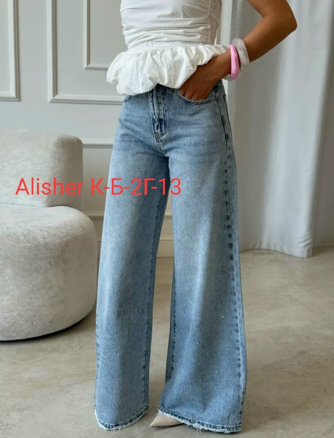 джинсы женские,джинсы сзади,стильные джинсы,модные джинсы,джинсы женские широкие