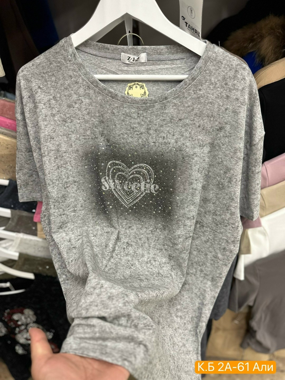 футболка варенка cо стразами leila lo,женская футболка,футболка оверсайз женская,оверсайз футболка варенка со стразами emi style,футболки модные