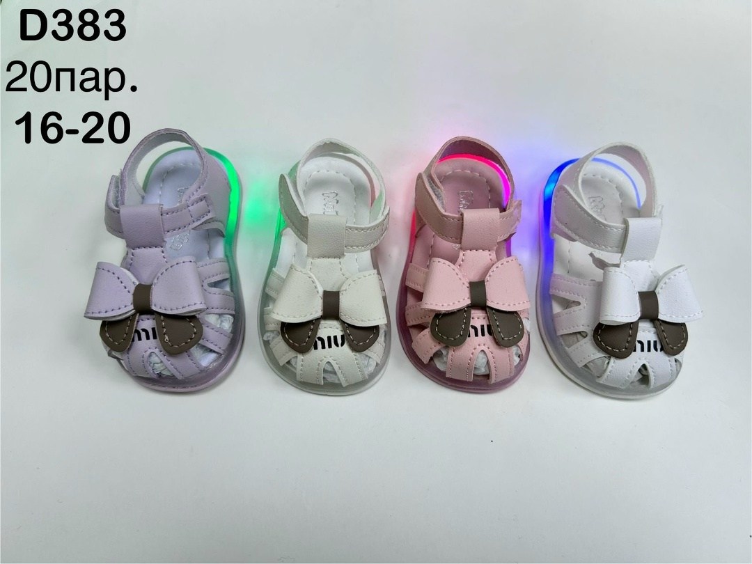 детские сандалии,сандалии moocie,сандалии для мальчика,,сандалии