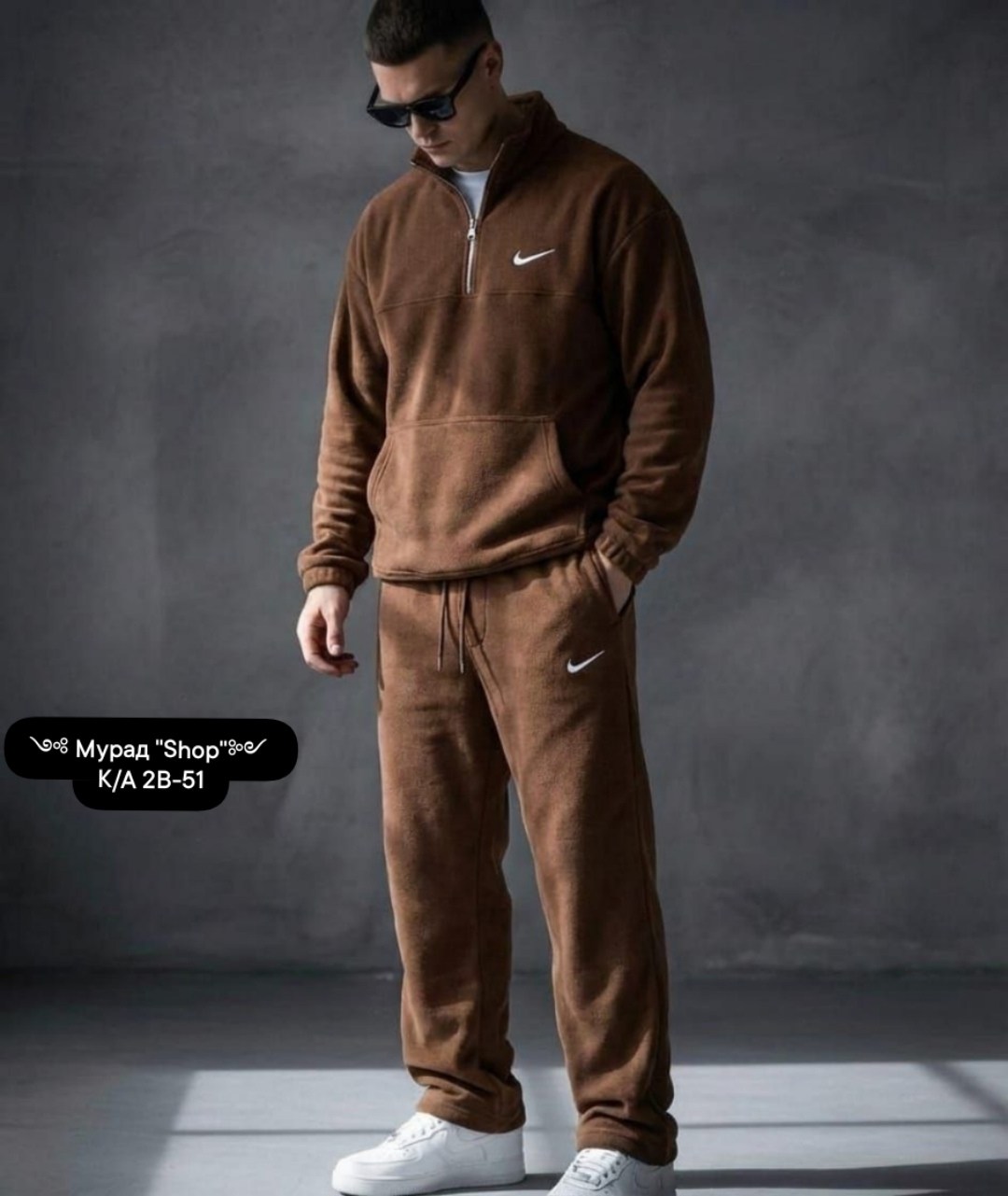 спортивный костюм nike на флисе мужской,спортивный костюм nike,спортивный костюм nike на флисе,мужской спортивный костюм на флисе,спортивные костюмы на флисе