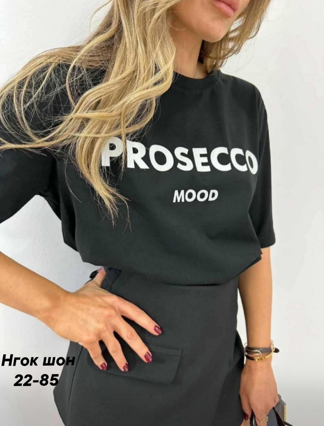 футболки женская оверсайз,футболки женская,футболки оверсайз с принтами,футболка женская базовая,футболки женские мужские