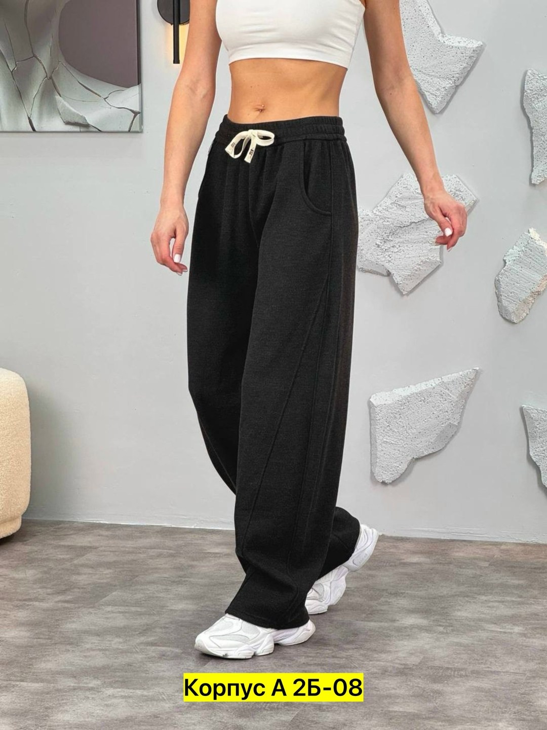 спортивные штаны женские,брюки спортивные,спортивные штаны палаццо,штаны палаццо,брюки спортивные женские