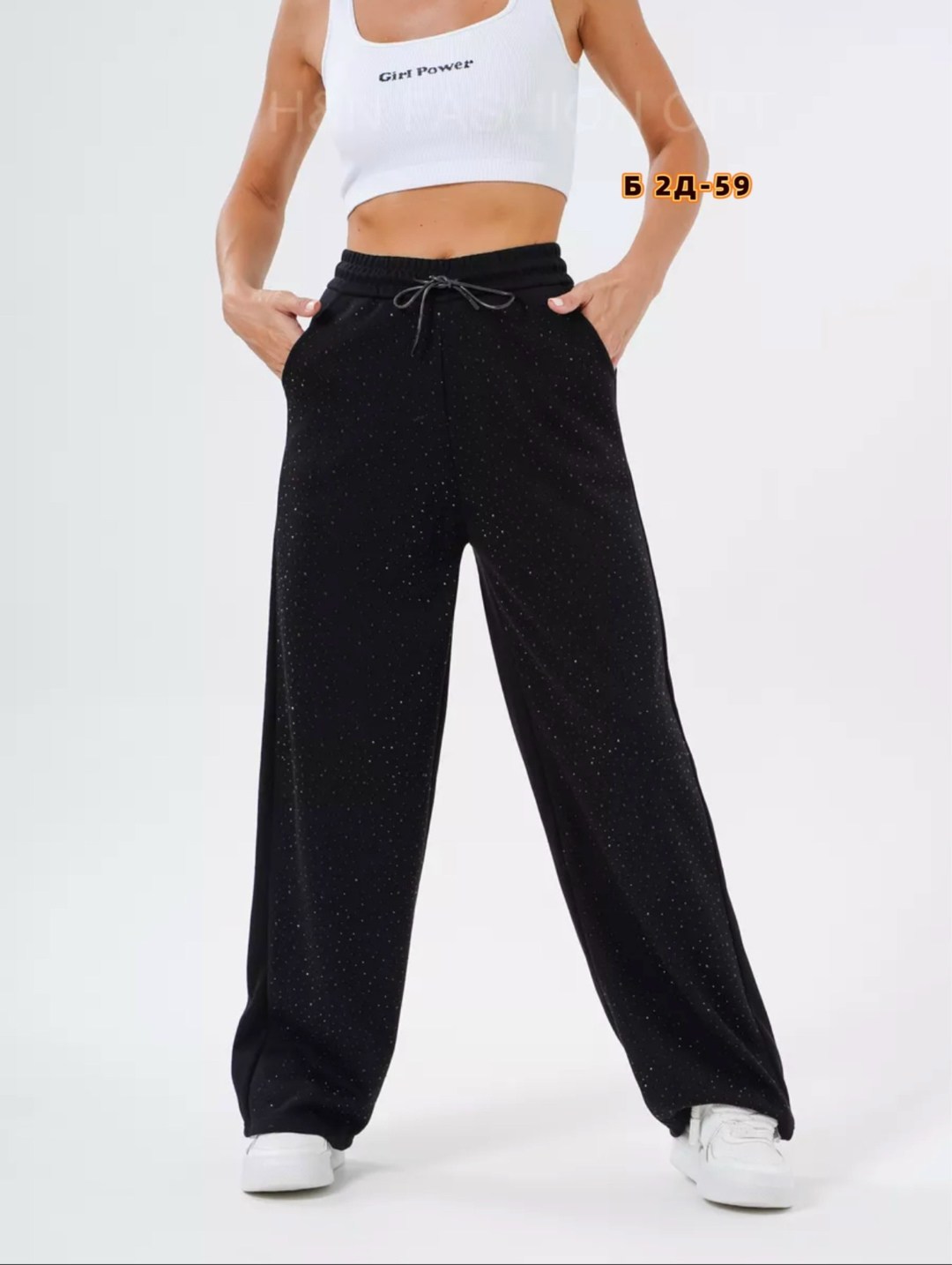 брюки широкие,брюки со стразами,брюки штаны,женские брюки,штаны со стразами