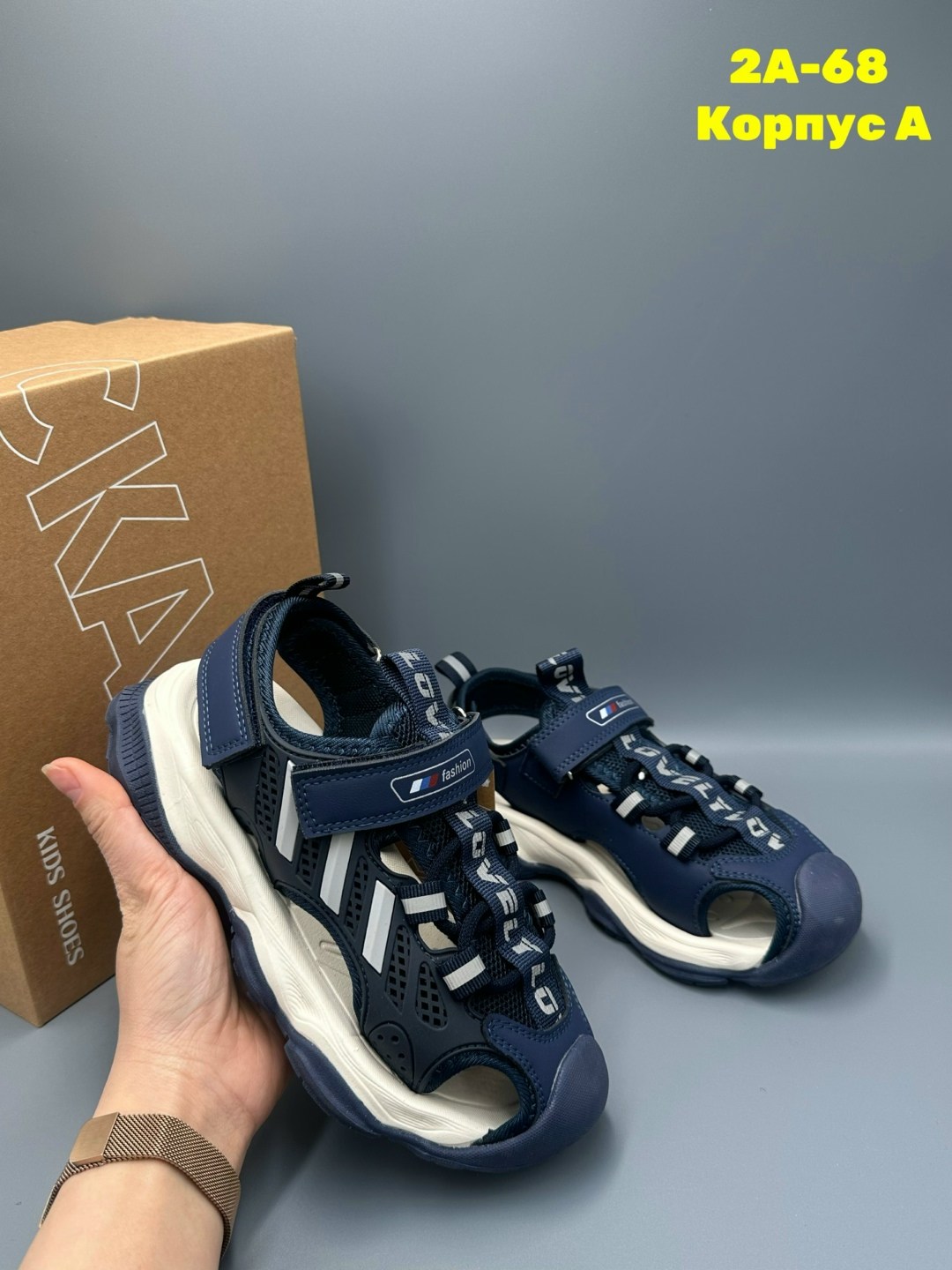 сандалии для мальчика,детские сандалии,сандалии,сандалии для мальчика летние,сандалии для мальчика детские