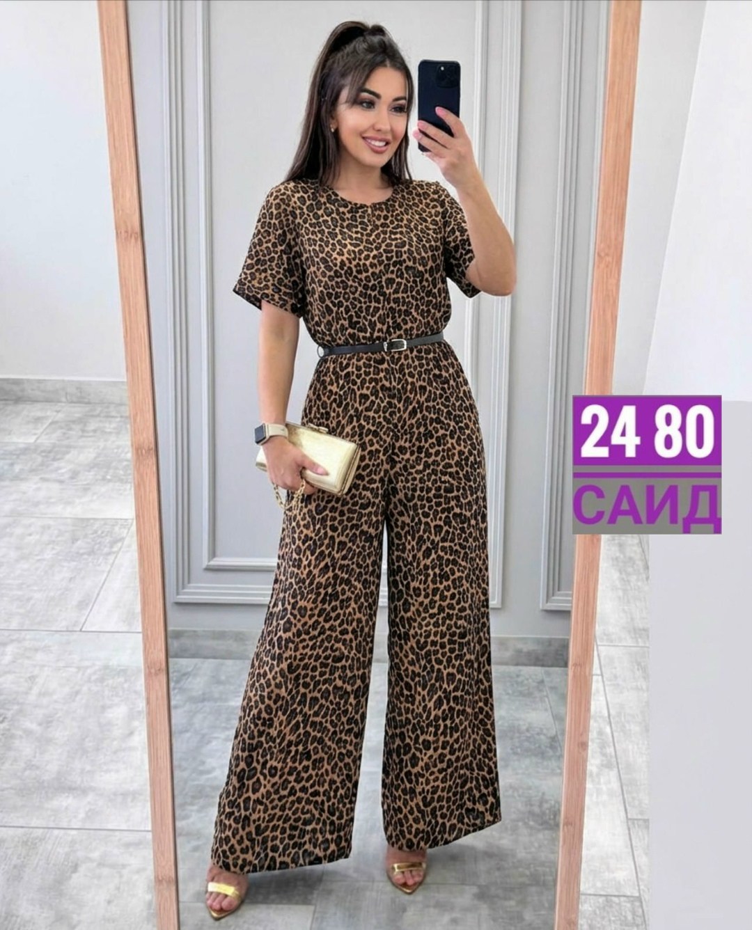 комбинезон брючный,модные костюмы,летний модный комбинезон с леопардовым принтом для женщин,женские комбинезоны,женские костюмы