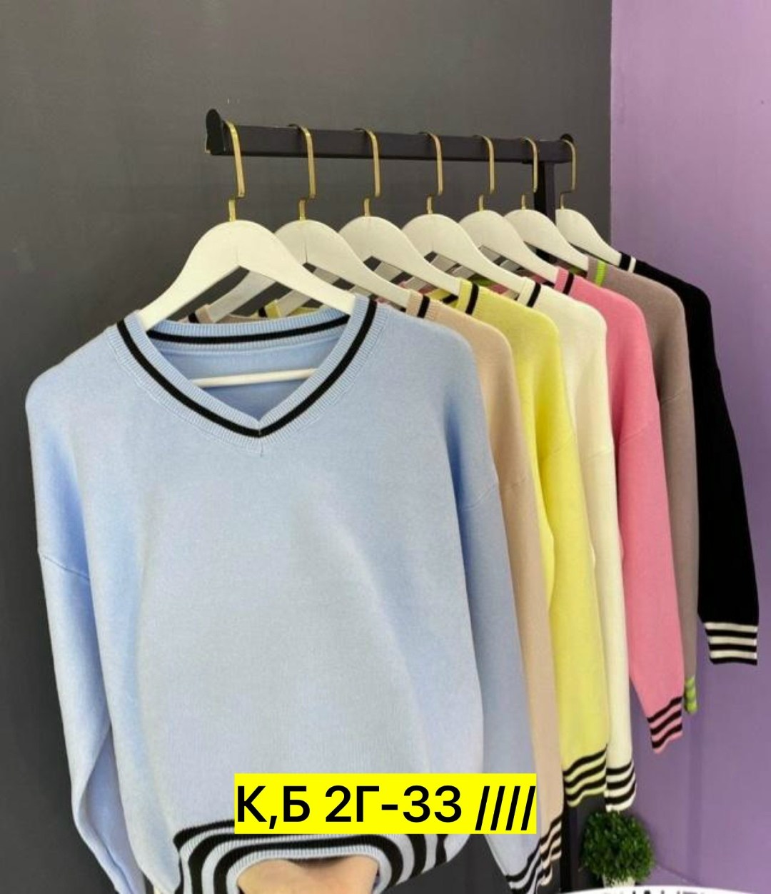 женская кофта,кофта женская свитер,стильная кофта,джемпера женские,свитер кофта