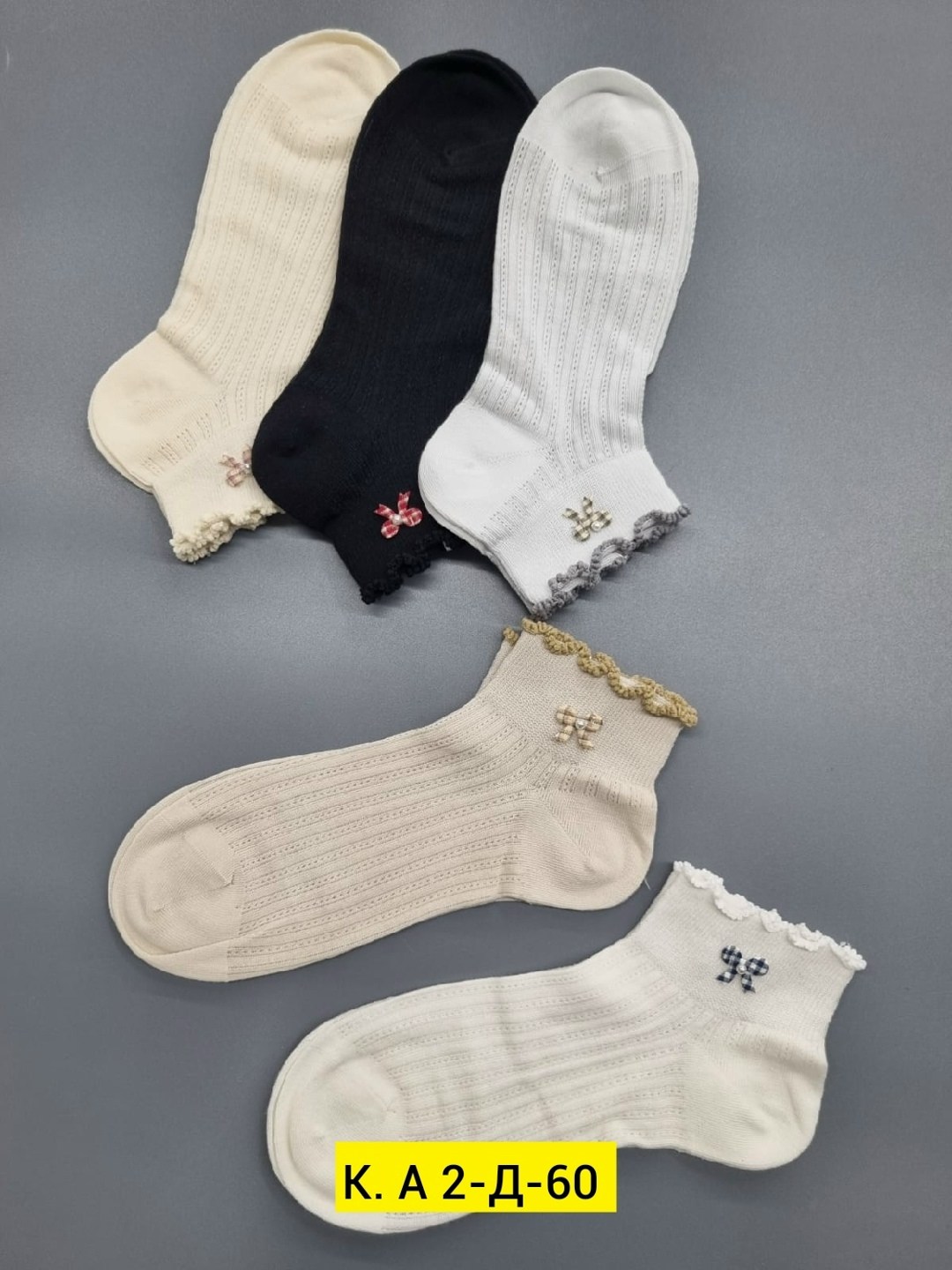 носки женские 10 пар,носки женские короткие,женские носки,носки для женщин,носки женские хлопковые