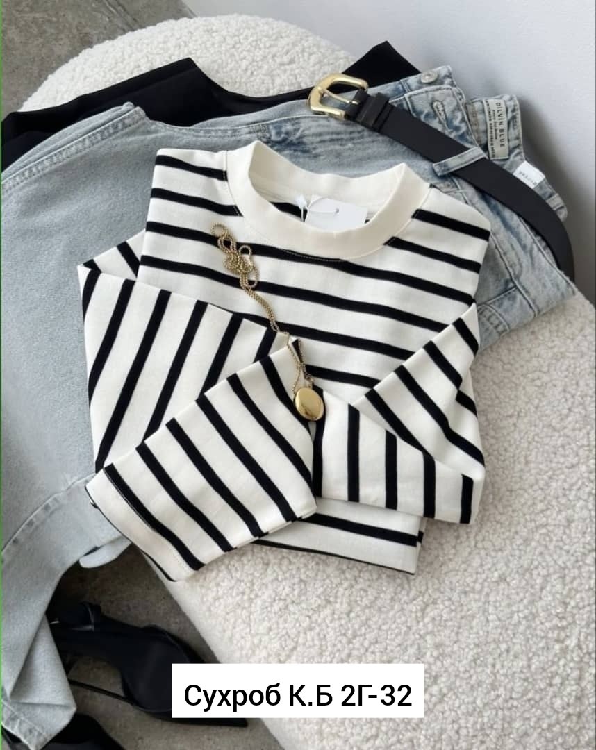 кофты молодежные,стильная кофта,женская кофта,повседневная кофта,кофточка