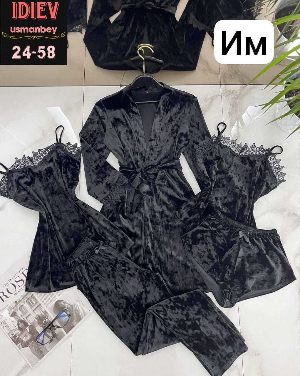 пижама комплект 5 в 1,пижама велюровая со штанами комплект 5 в 1,пижама велюр,пижама комплект,комплект пижамный тройка велюр