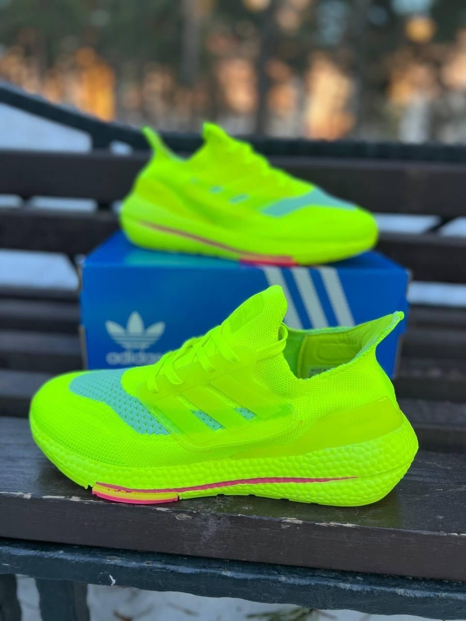 adidas ultra boost,кроссовки адидас оранжевые мужские,кроссовки adidas,кроссовки,adidas ultraboost