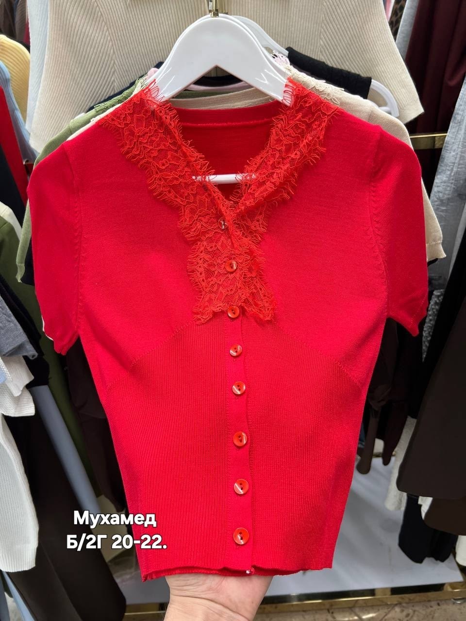 женская кофта,кофточка женская,вязаные кардиганы,свитера женские,кофта лапша