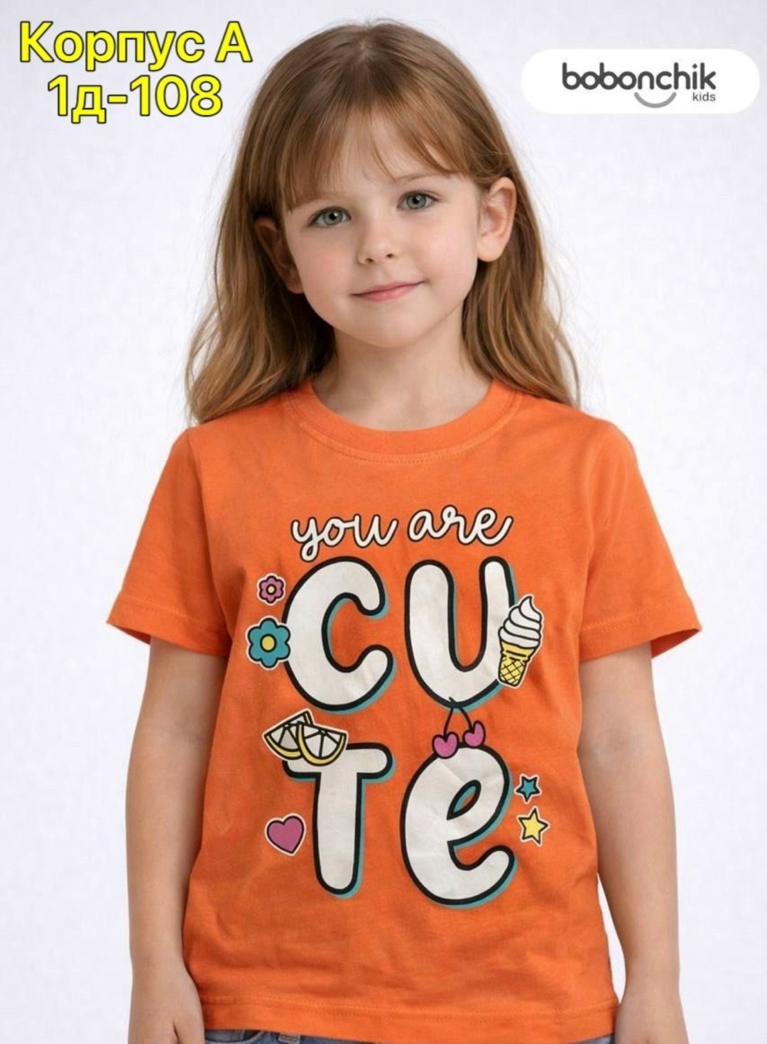 футболки для девочек,футболки детские для девочек,футболка детская playtoday 12442901 малиновый,детская футболка для девочки,футболки детские