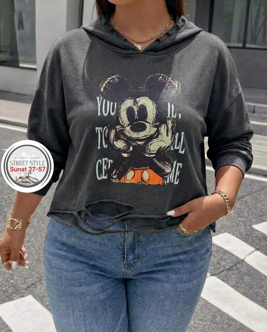 модная толстовка,женская кофта,кофта,толстовка,женская толстовка