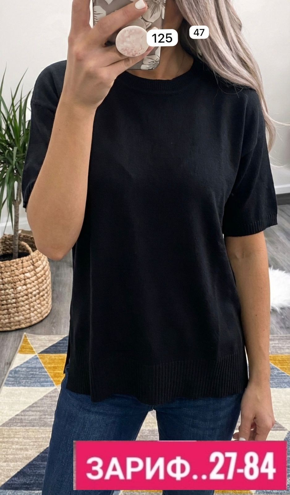 кофта женская,джемпер,джемпера женские,джемпер женский с короткими рукавами,вязаные джемпера