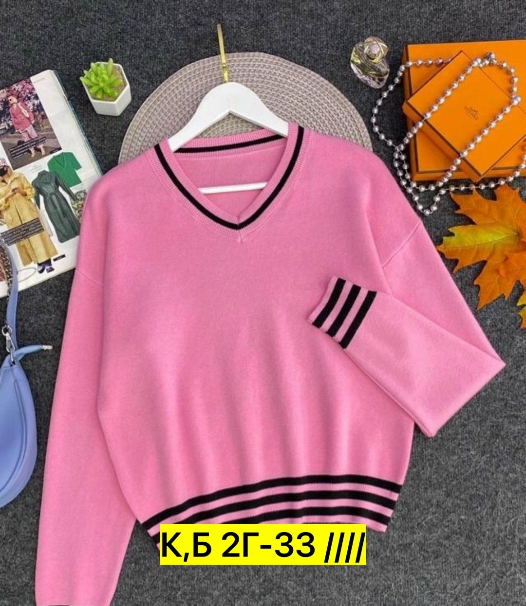 женская кофта,джемпер женский,свитера женские,кофта свитер,кофта женская свитер