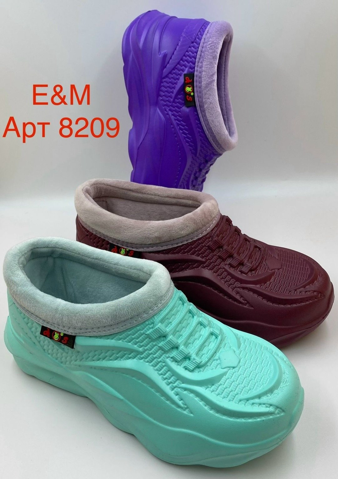 галоши садовые скороходы эва (арт. 209-01),валберис женские галоши эва,галоши утепленные,галоши женские,галоши утепленные эва