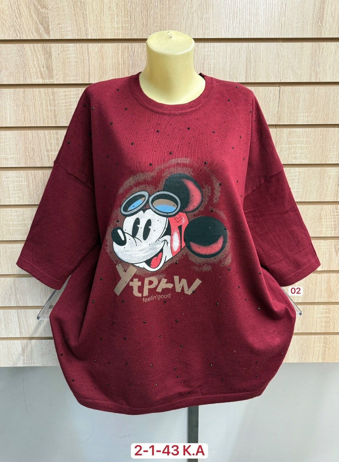 женская футболка,футболки оверсайз женские,женская кофта,футболка больших размеров женская,женские футболки с принтом