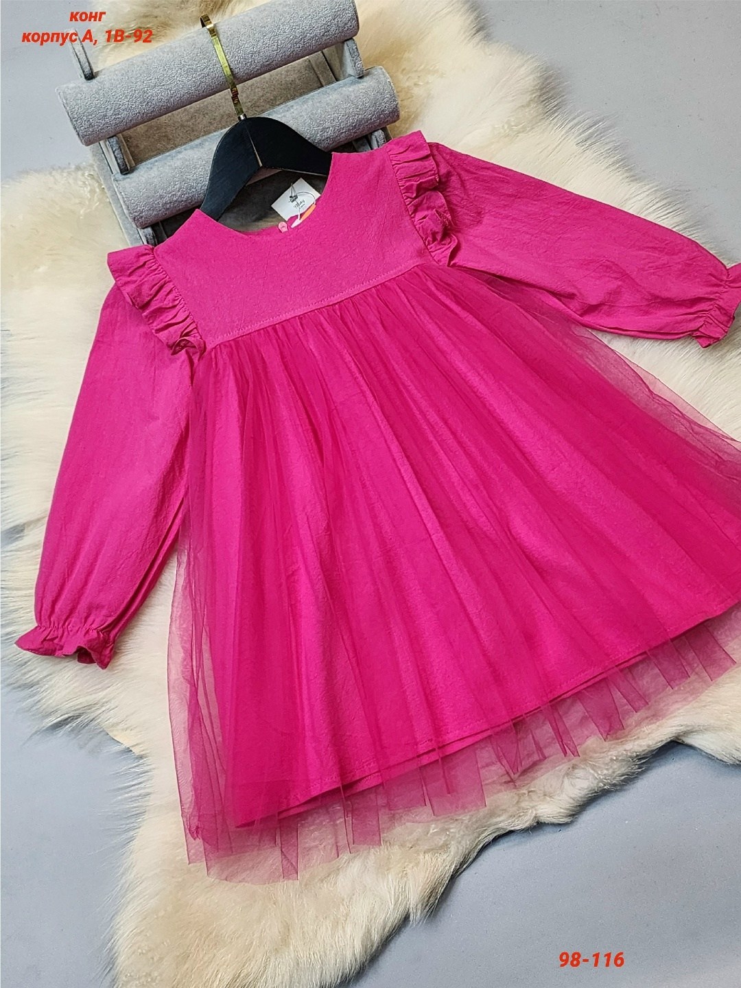 платье детские,платье нарядное,желтое нарядное платье для девочки,платье для девочки,детское платье