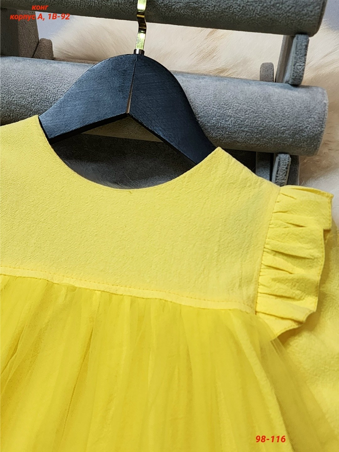 платье детские,платье нарядное,желтое нарядное платье для девочки,платье для девочки,детское платье