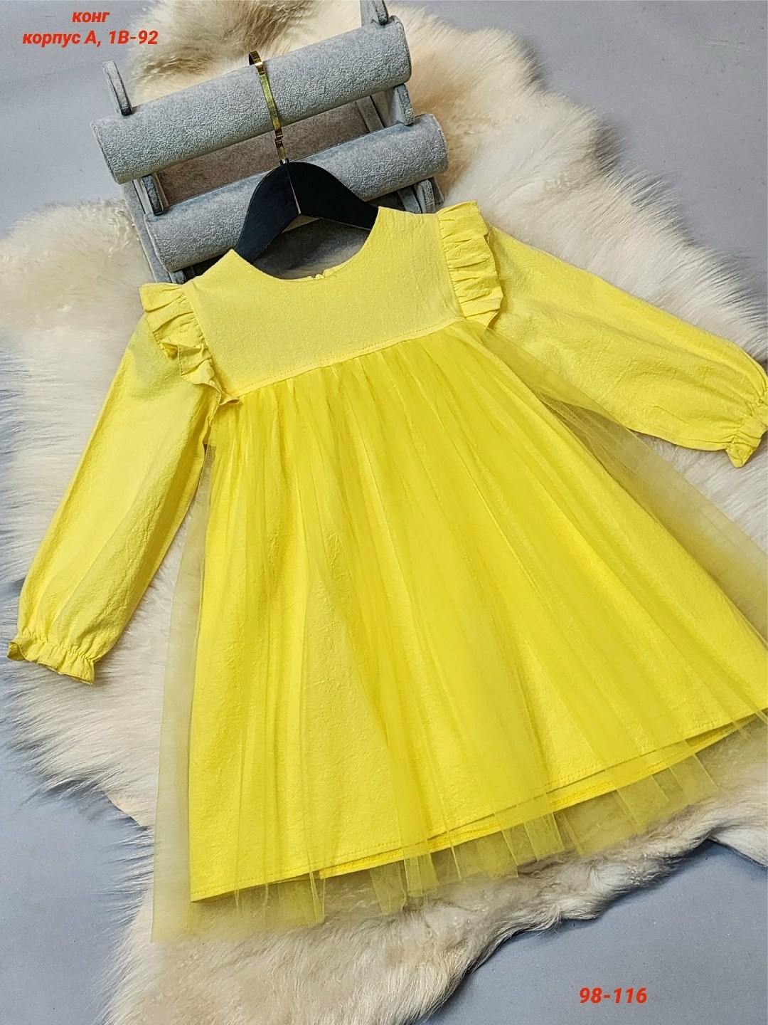 платье детские,платье нарядное,желтое нарядное платье для девочки,платье для девочки,детское платье