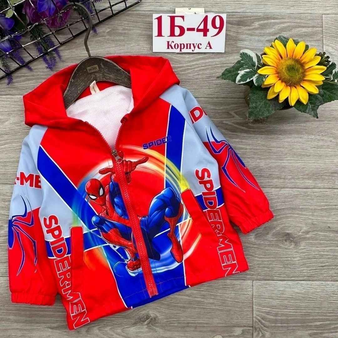 куртка с капюшоном для мальчика,куртка,теплая куртка,куртка для мальчика,куртка толстовка