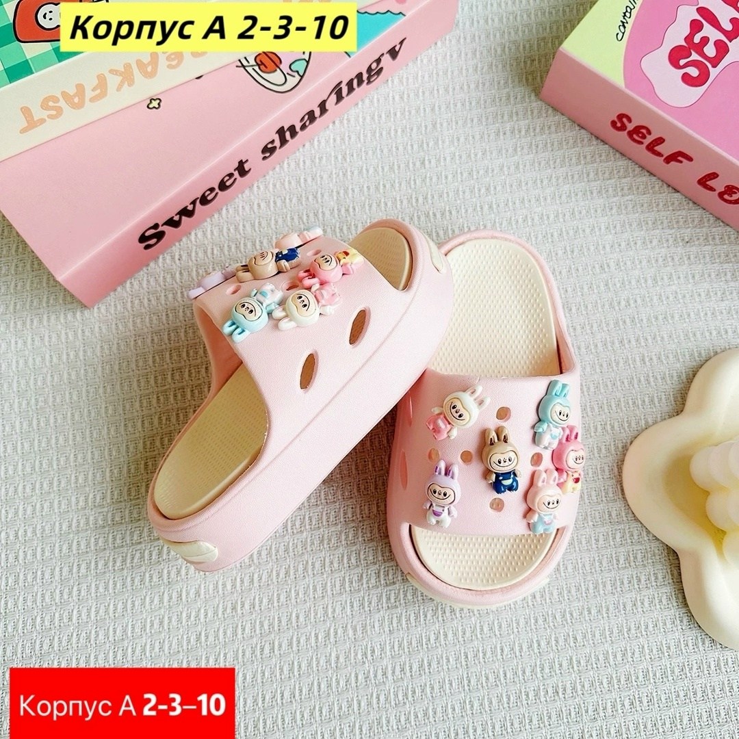 ,детские тапочки,тапочки для девочек,детские шлепанцы,тапки детские