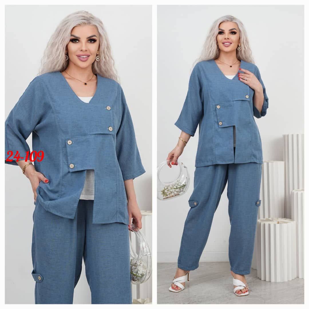костюм брючный женский большие размеры,женские костюмы,костюм двойка,модные костюмы,брючные костюмы женские