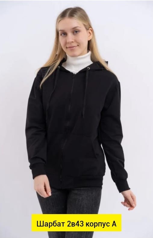 женское толстовка,толстовкa на молнии с капюшоном,толстовка женская с капюшоном,толстовка женская на молнии,толстовка