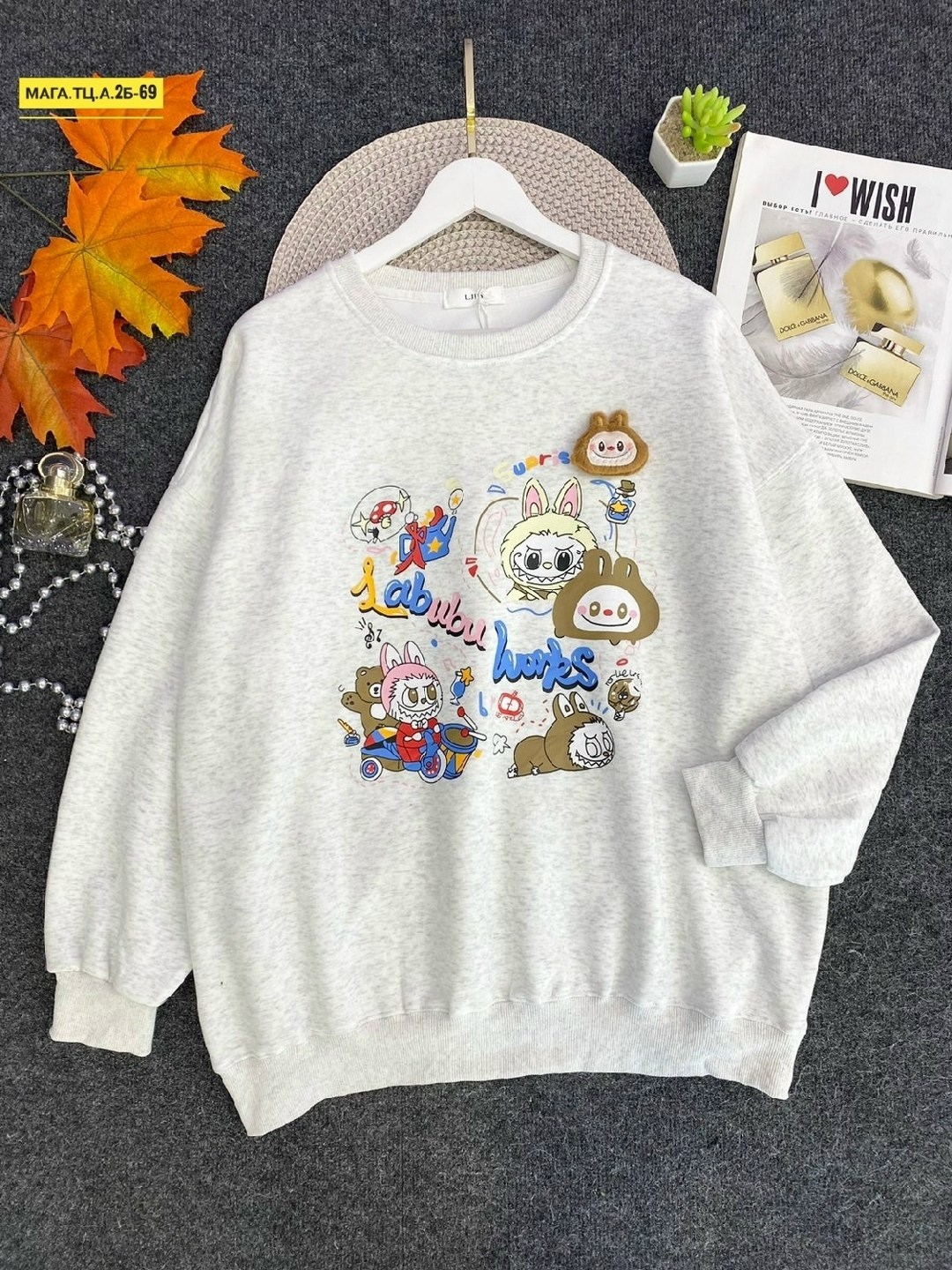 свитшот женская,свитшот и толстовка,cвитшот для девочки,толстовка кофта,толстовка для девочек