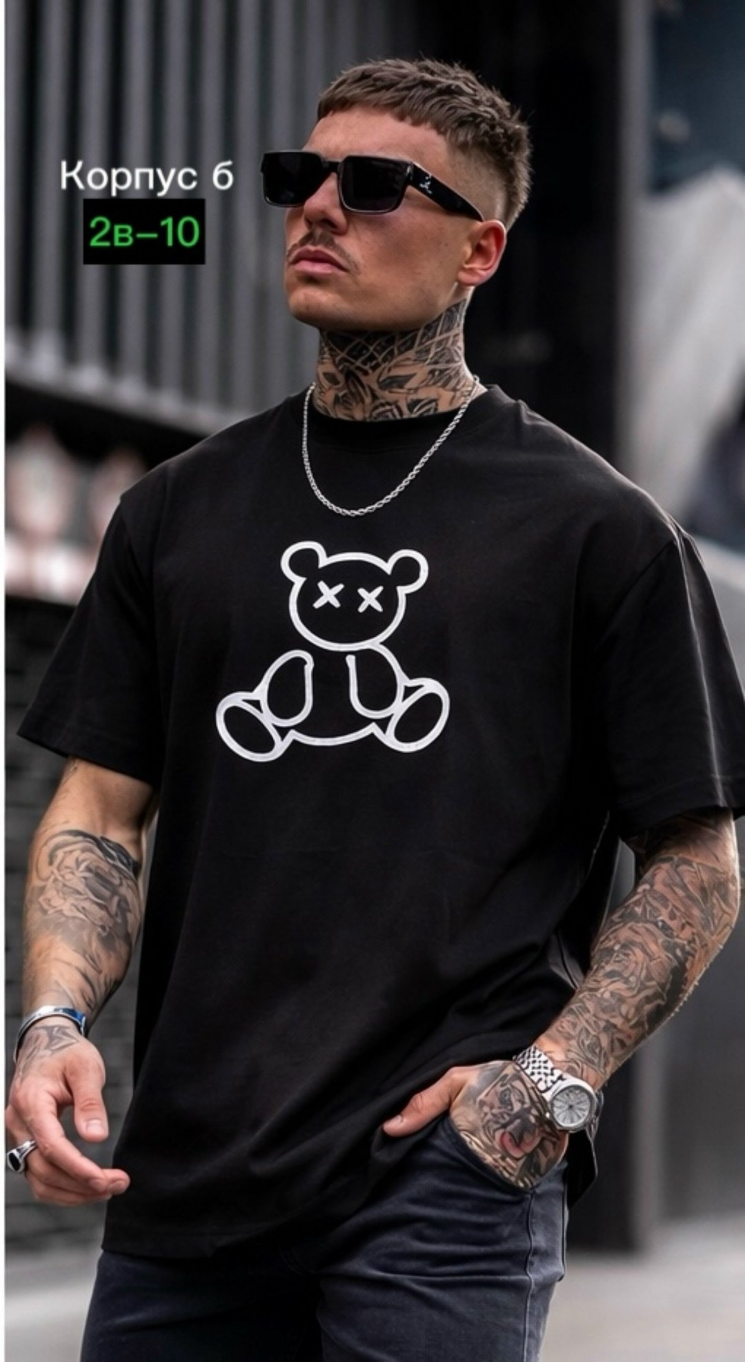 футболка с мишками,футболка,футболка с принтом,футболки для мужчин,футболка мужская