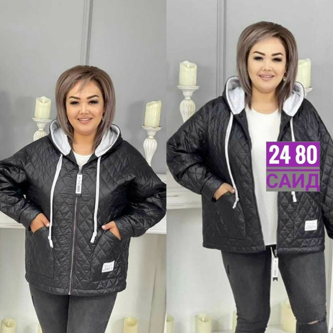 куртка женская больших размеров демисезонная,куртка женская большие размеры,куртка женская демисезонная,куртка женская демисезонная большие размеры,куртка женская