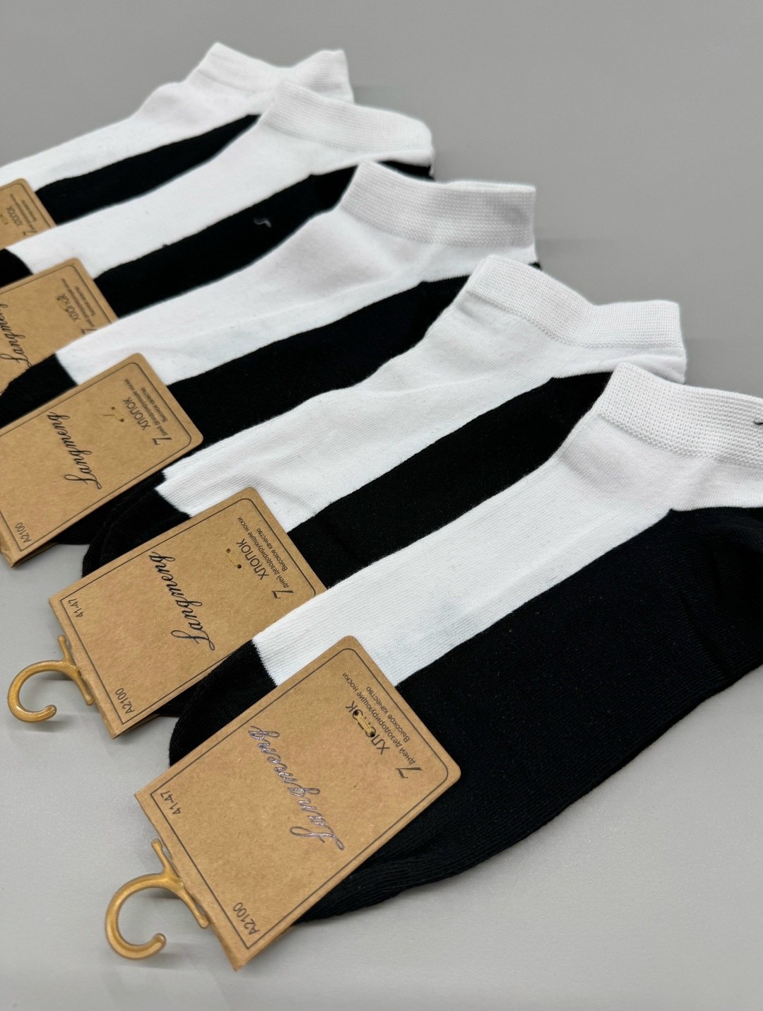носки мужское,носки мужские короткие набор,носки мужские 10 пар,комплект носки мужские,носки женские мужские