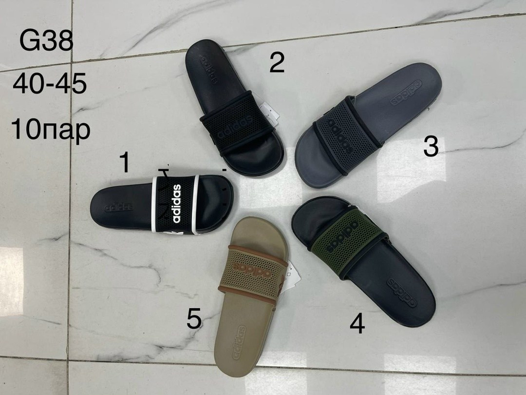 тапки мужские adidas,шлепанцы adidas,сланцы adidas,adidas adilette comfort slides,сланцы мужские adidas