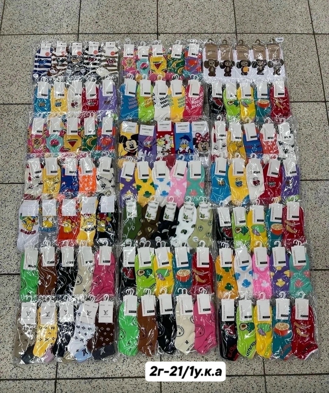 носки женские 10 пар,носки женские 12 пар,женские носки набор,носки женские,носки женские без