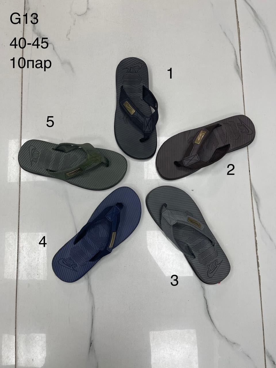 мужские шлепанцы,мужские сланцы,,flip flop,шлепанцы для мужчин