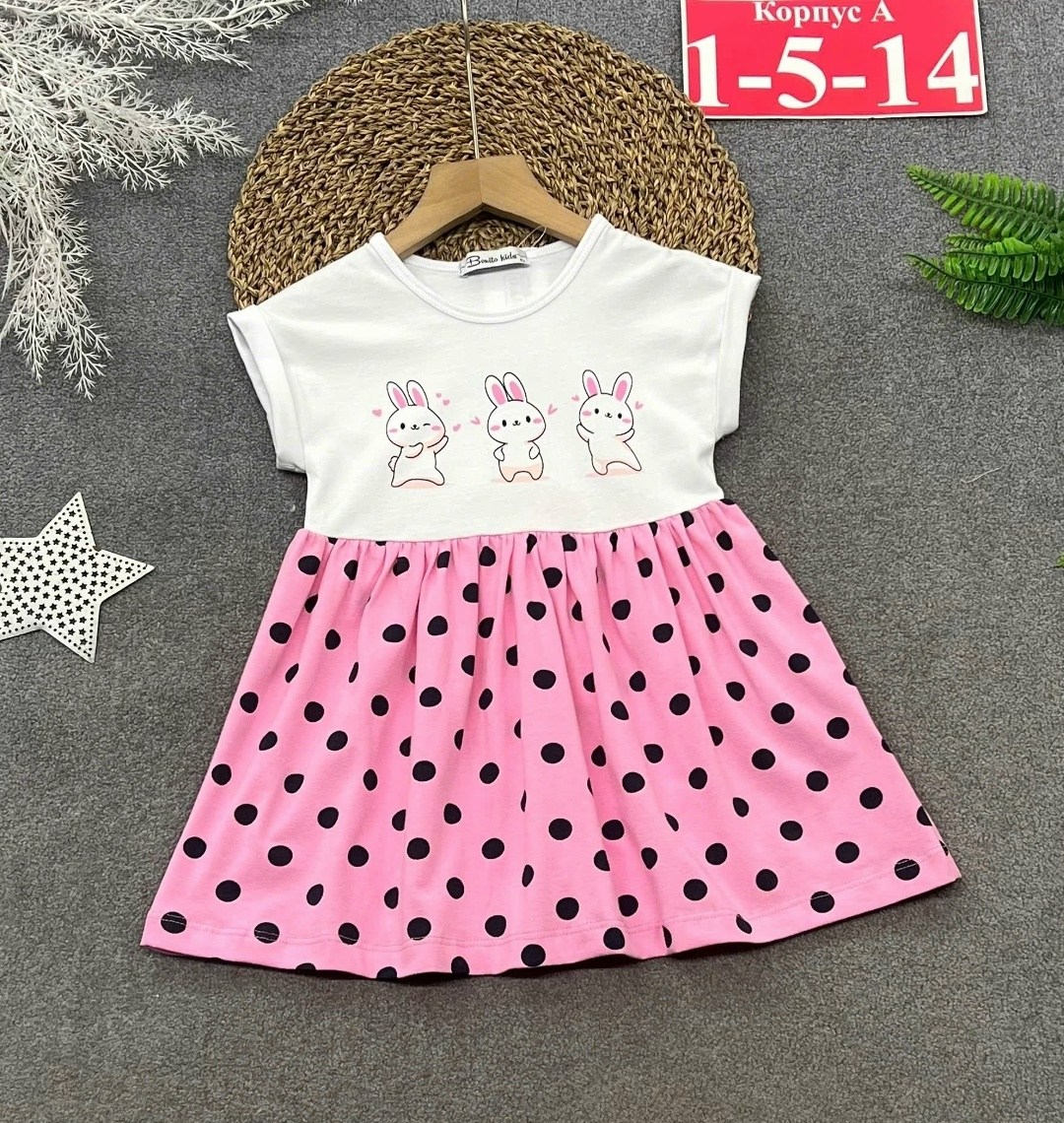 платье для девочек,детское платье,,платье хлопок детское,московский парк со скамейками