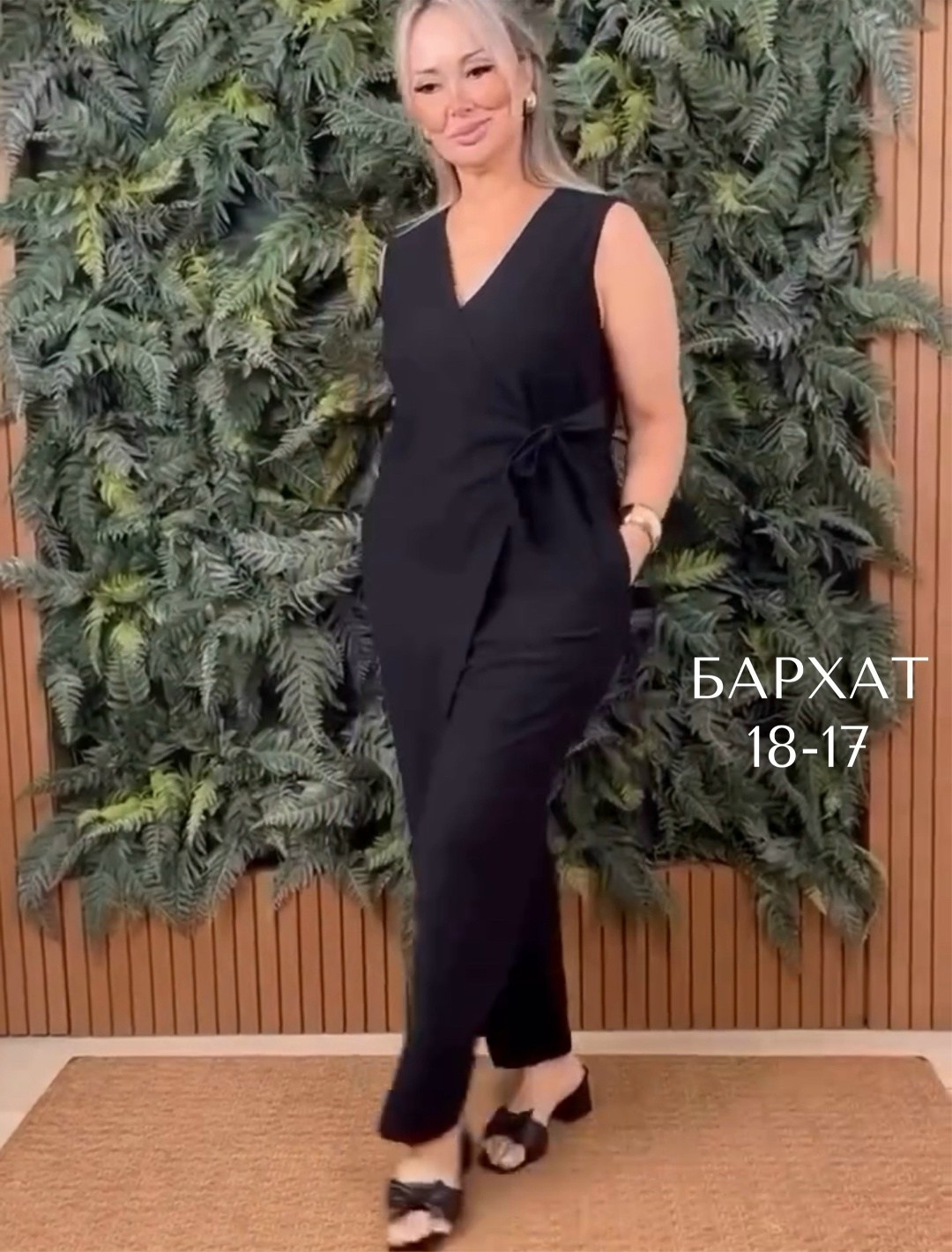 элегантные комбинезоны,женские комбинезоны,вечерние комбинезоны,брючный комбинезон,комбинезон женский больших размеров