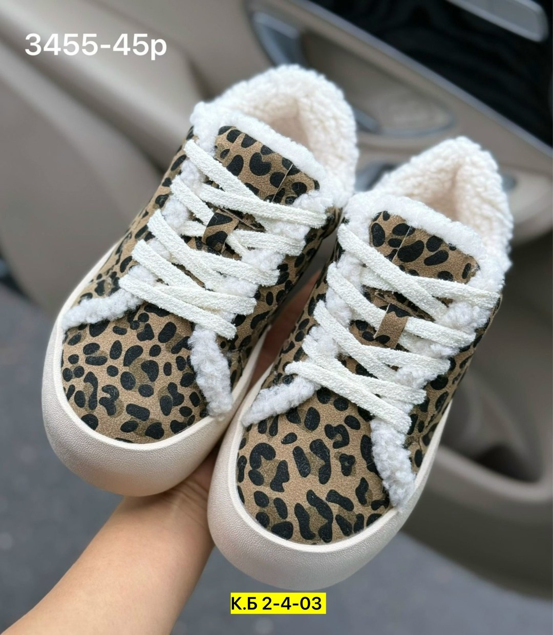 ,кроссовки женскиe,женский кроссовки кеды,обуви,женская